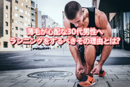 美容院の当日予約は迷惑か 現役美容師が答えるリアルな本音とは Ryohei Kato