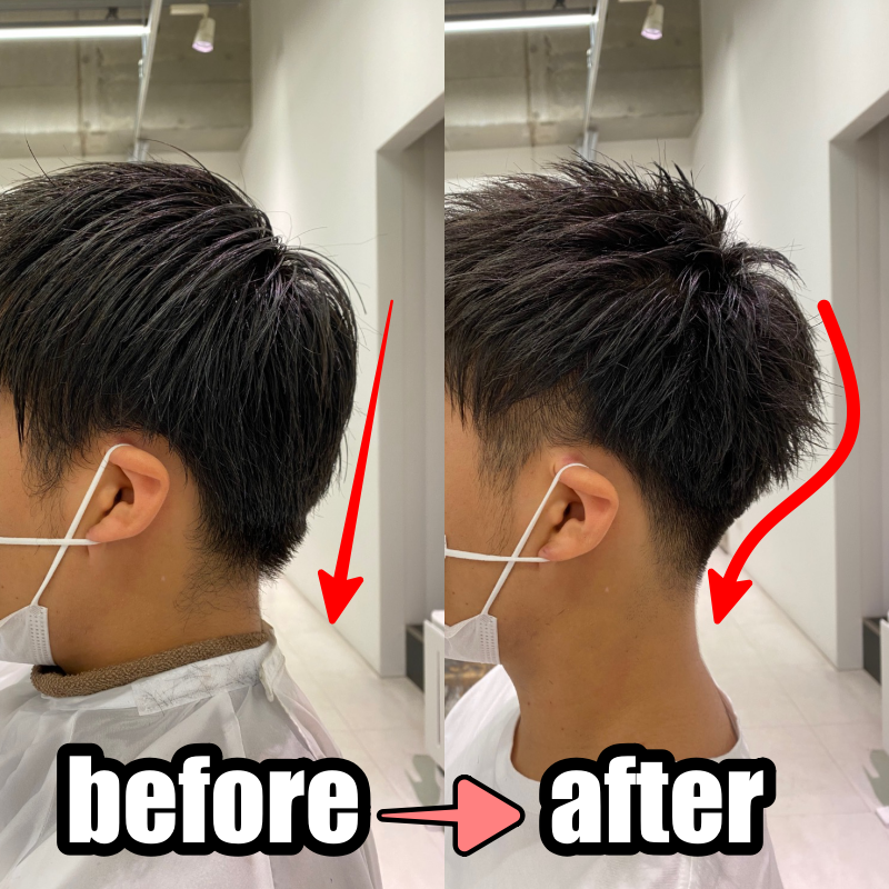 絶壁に悩むメンズ必見 頭の形がカットだけで変わる秘密を教えます Ryohei Kato