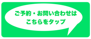 頭の形が悪いと悩むメンズは必見 絶壁とハチ張りは髪型でカバー可能 Ryohei Kato