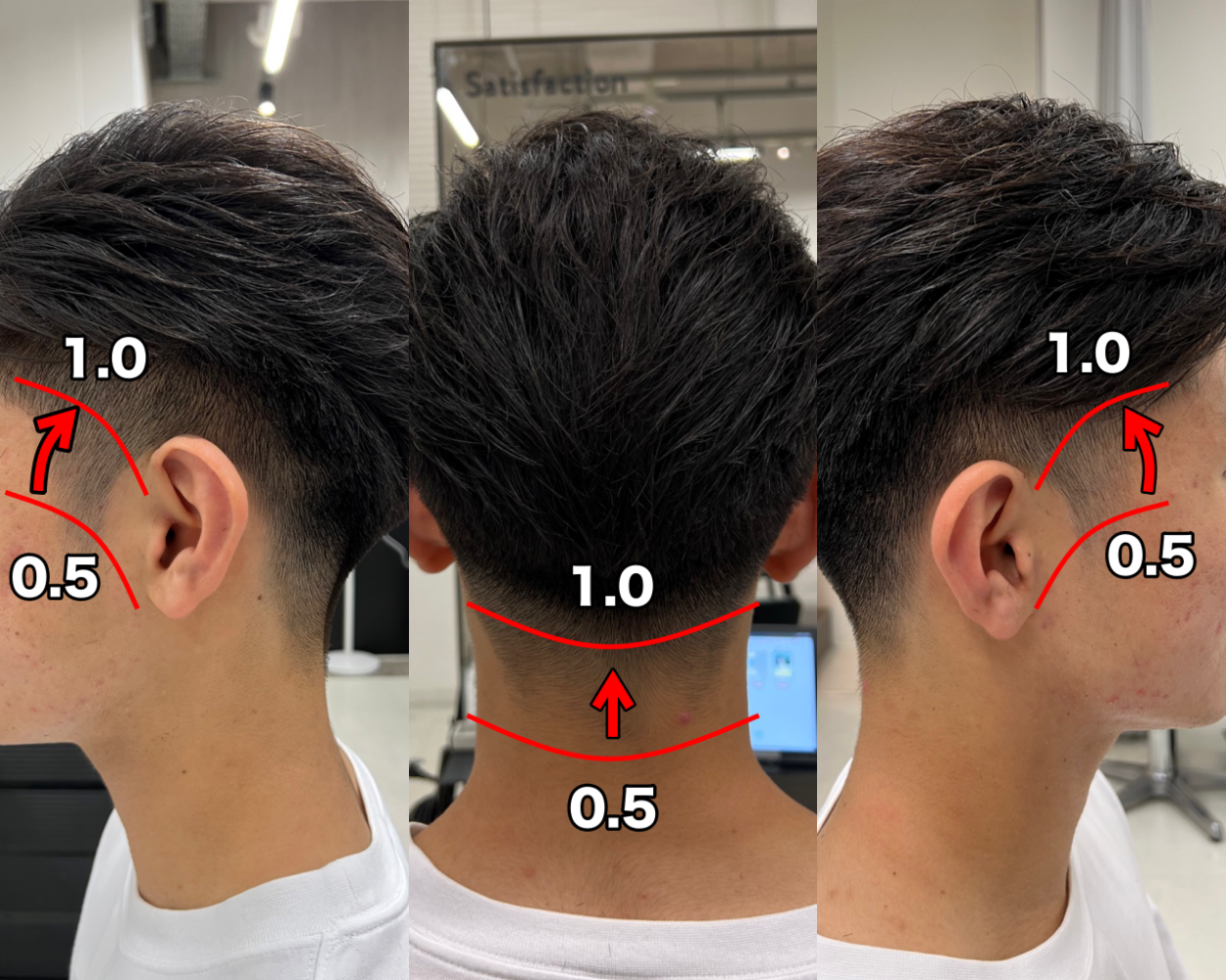 刈り上げは何ミリがベスト?長さと見え方の違いを現役美容師が解説! | RYOHEI KATO